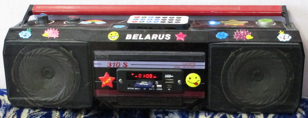Belarus   