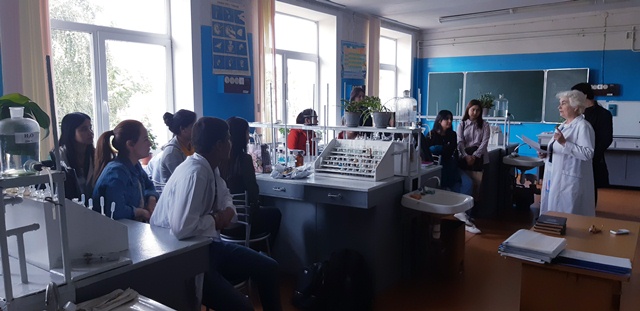 20190917 115020