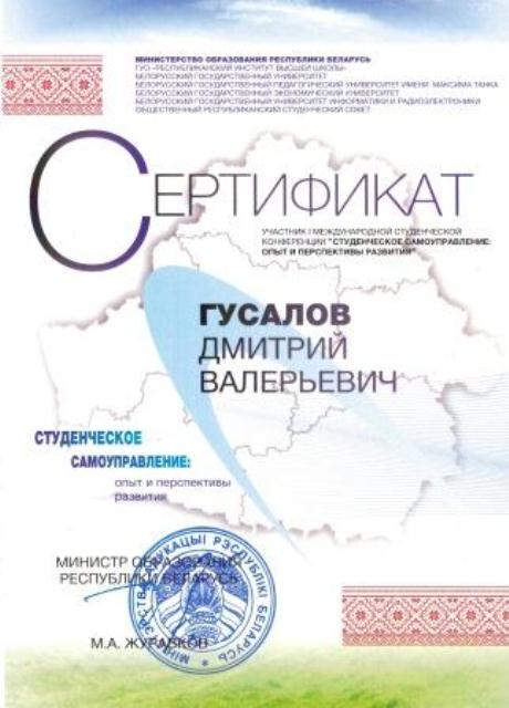 CCI02102015 2
