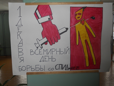DSCN5276
