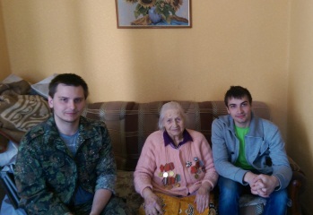 IMAG0290