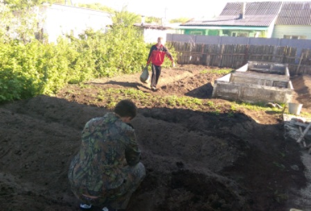 IMAG0295