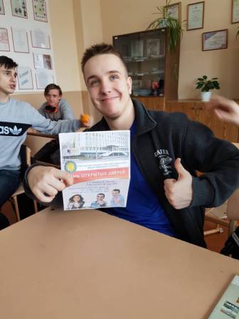 IMG-6f880c6d658a0abedd142319e30ed402-V