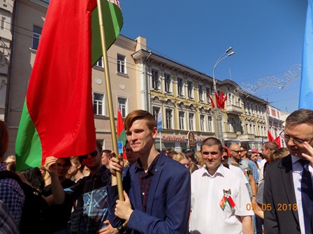 IMG 20180303_064750_4