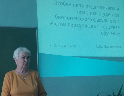 IMG 20180418_155007