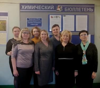 IMG 20200129_151115