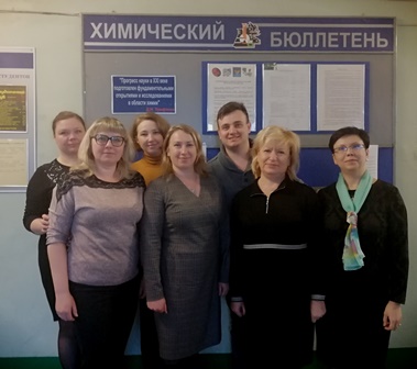 IMG 20200129_1511152020
