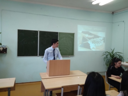 IMG 20200227_155354