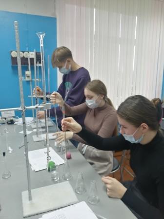IMG 20211105_144039