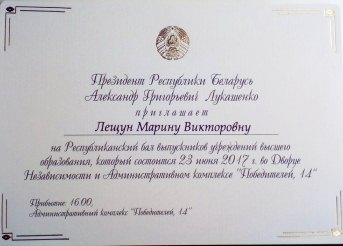 JMiOnNpEsN8