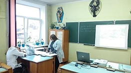 KURAH2017 11_21