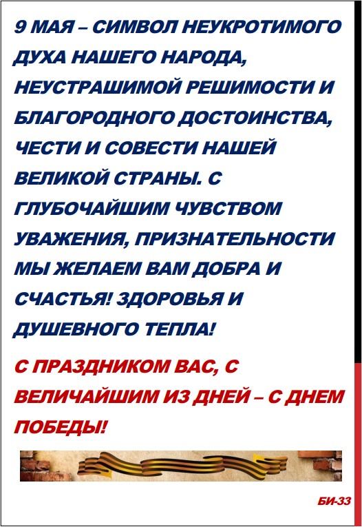 2021-05-07 121742
