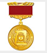 medal