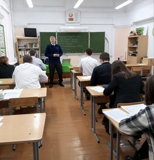 image-26-01-25-05-45-1