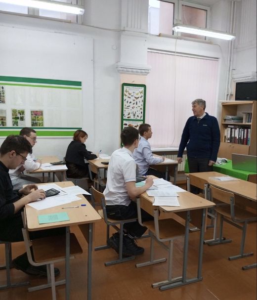 image-26-01-25-05-45