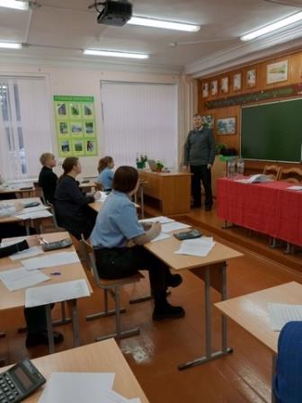 image-27-01-23-06-45