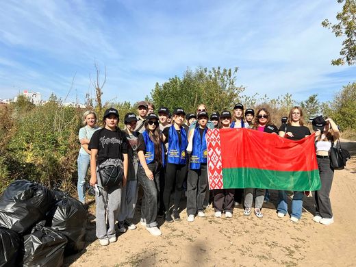 IMG 20240925_145240_004