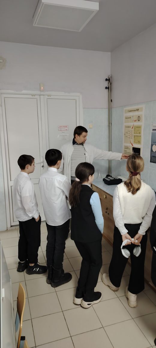IMG 20241230_110524