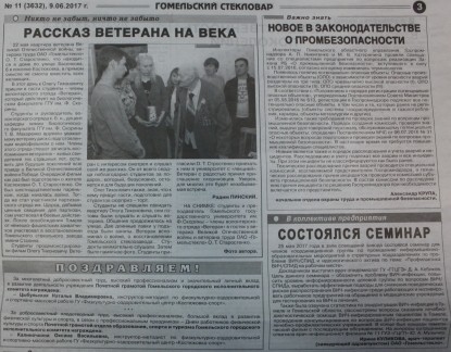 MAKAREMKO __232323 002