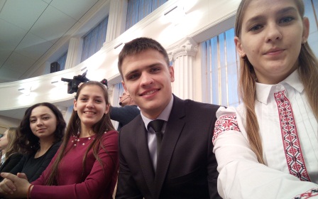 PONTELEEVA IMG_20171221_150633