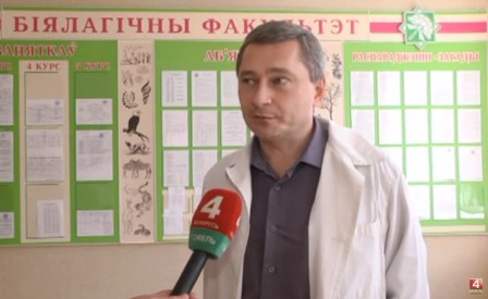 POTAPOV INT