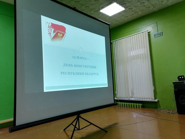 foto mart