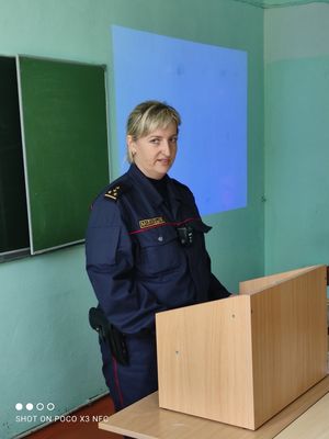 Insptctor 1