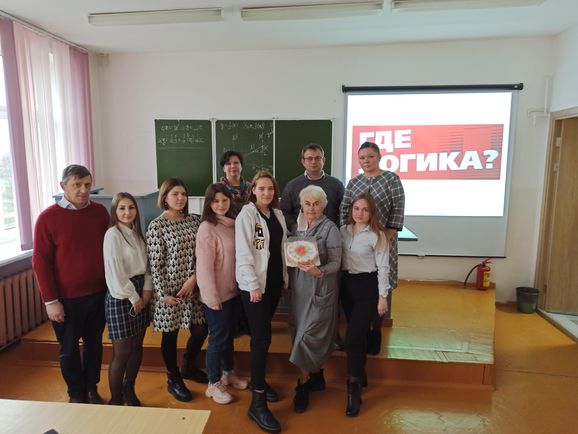 Gde Logika