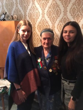 Shubina