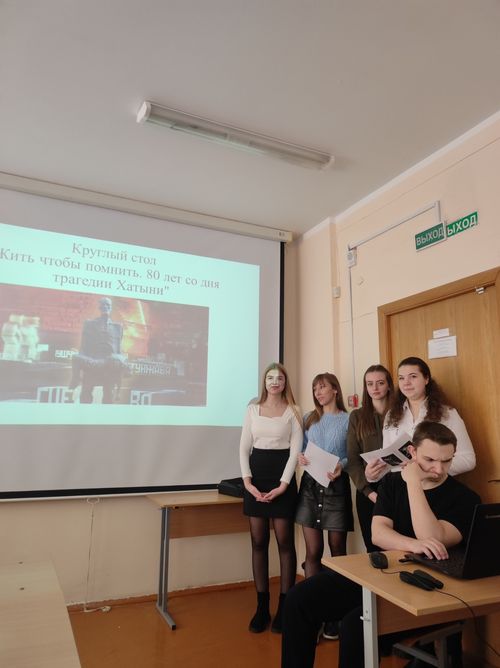 FOTO KHATYN 1