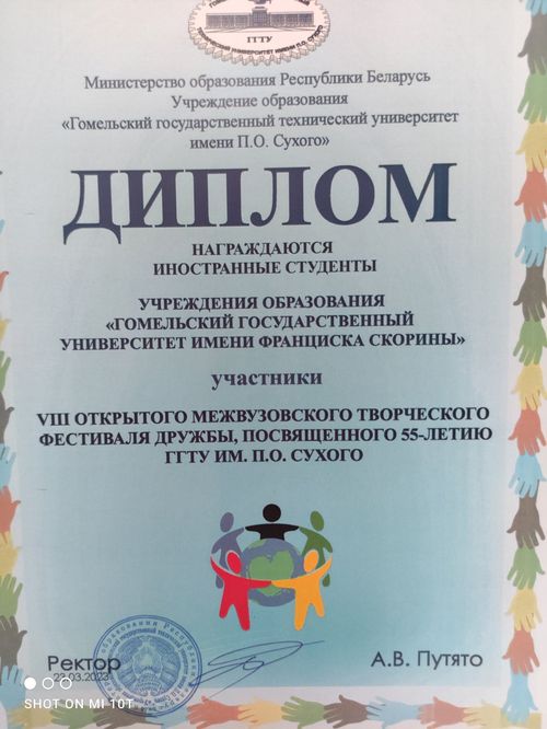 Foto festival 3