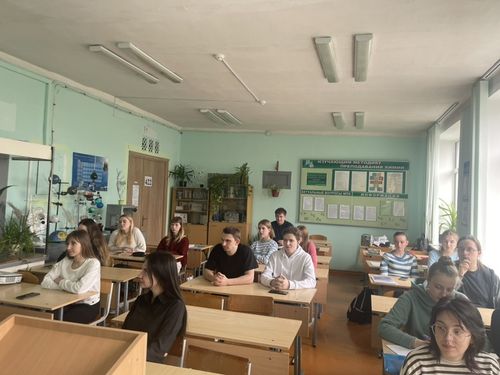Foto Edinstvo  2