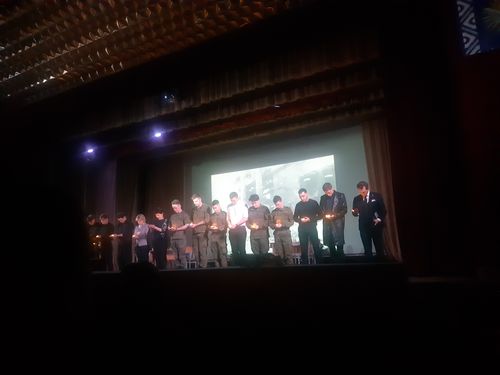 Spect-2
