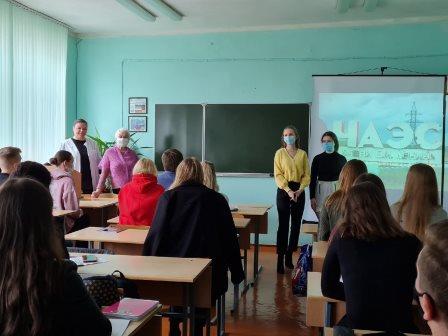 IMG-ffa12551a7795da147ac65c10378465a-V