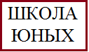 SK