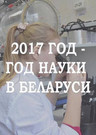 SURCOV140920171