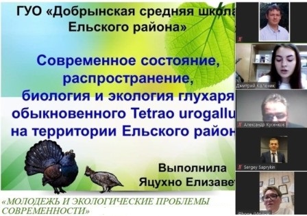 Sekcia 3