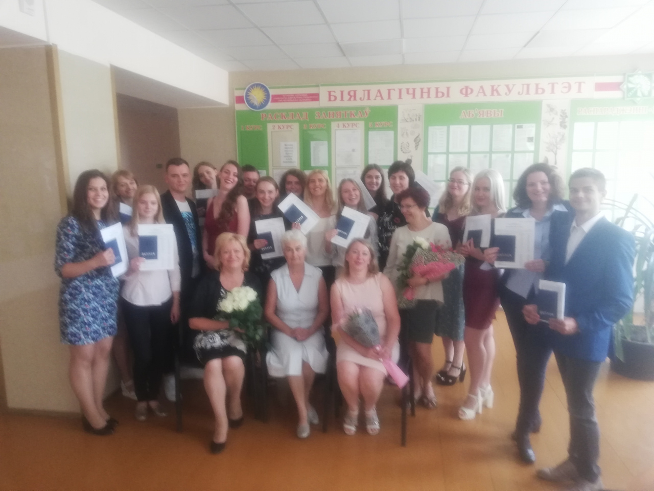 Vypusk2019