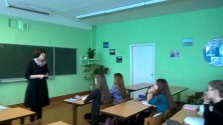 WP 20161219_11_03_26_Pro