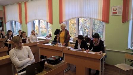 WP 20171028_11_59_06_Pro