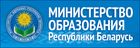 Министерство