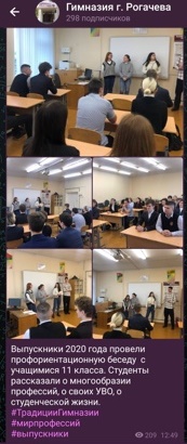 image-31-01-23-06-28-1