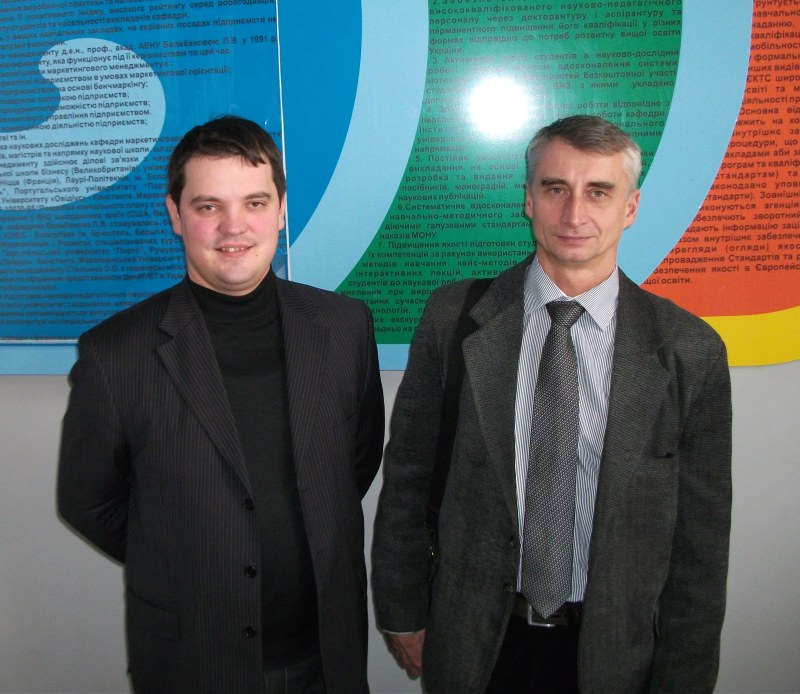 обретенное знакомство