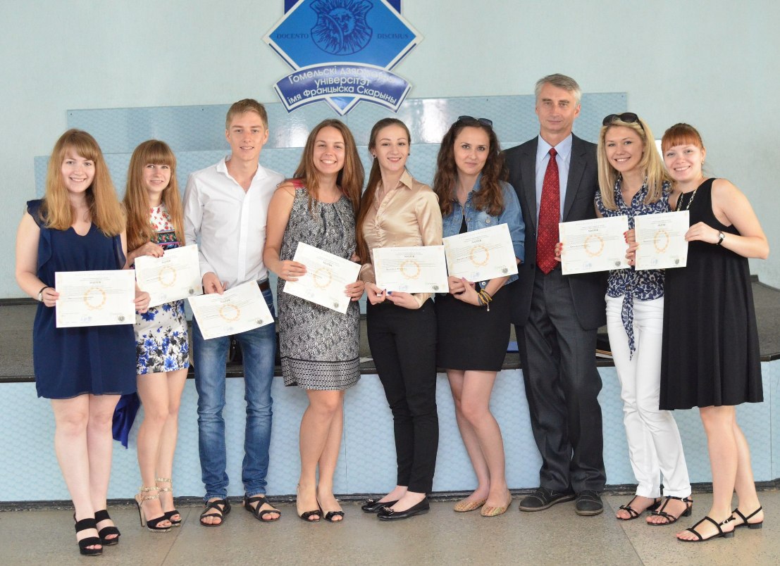 Master2013