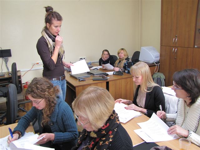 Проведение занятий