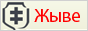 Жыве Беларусь: гісторыя Беларусі, культура Беларусі, родная мова