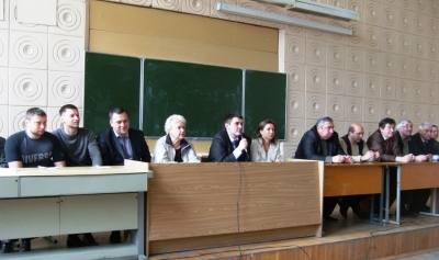 conf_7