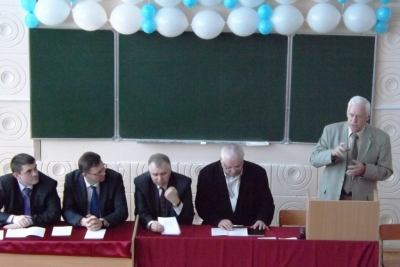 studconf_4
