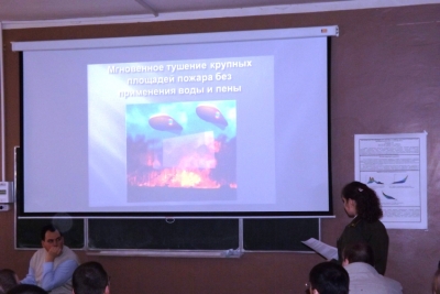 studconf_26