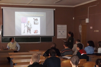 studconf_28